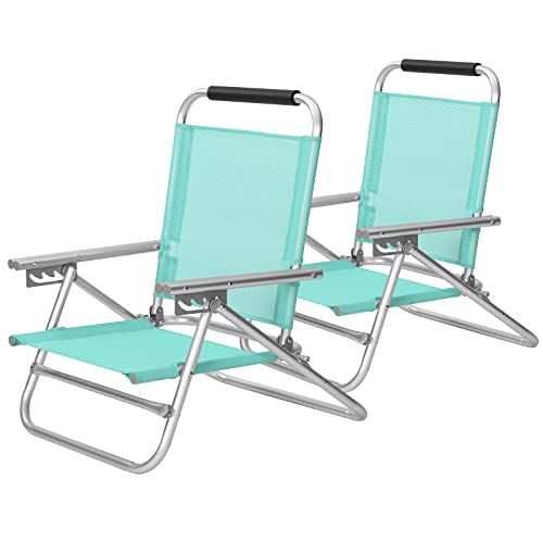 Strandszék 2 darabos hordozható összecsukható szék, háttámla 4 pozícióban állítható karfákkal, Lélegző és kényelmes, Zöld-VASBÚTOR
